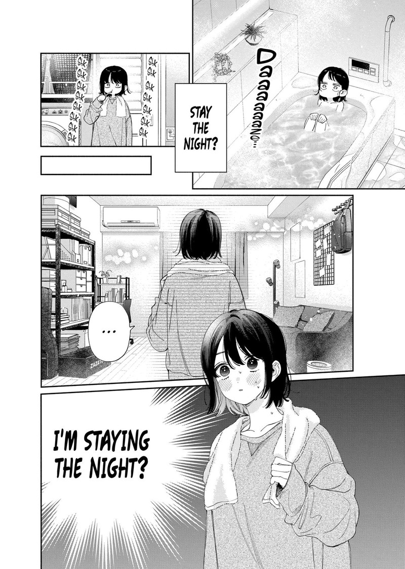 Kao Dake Ja Suki Ni Narimasen Chapter 51 Page 18