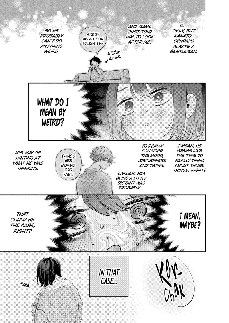 Kao Dake Ja Suki Ni Narimasen Chapter 51 Page 19