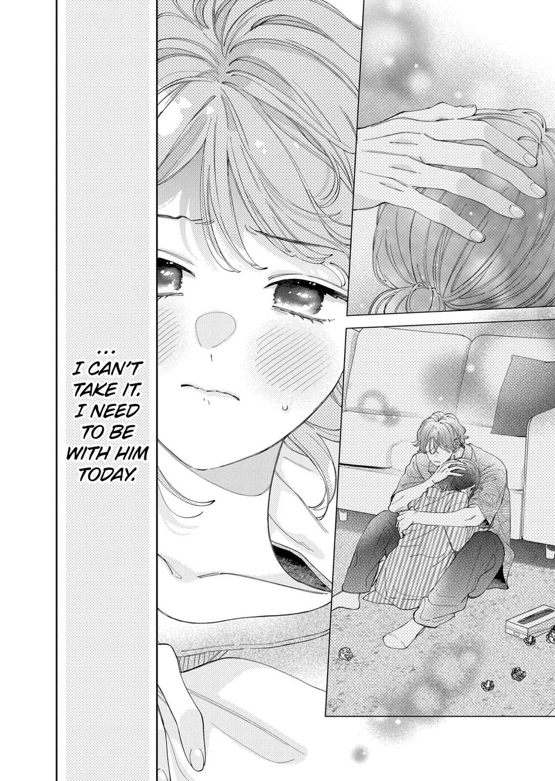 Kao Dake Ja Suki Ni Narimasen Chapter 51 Page 22