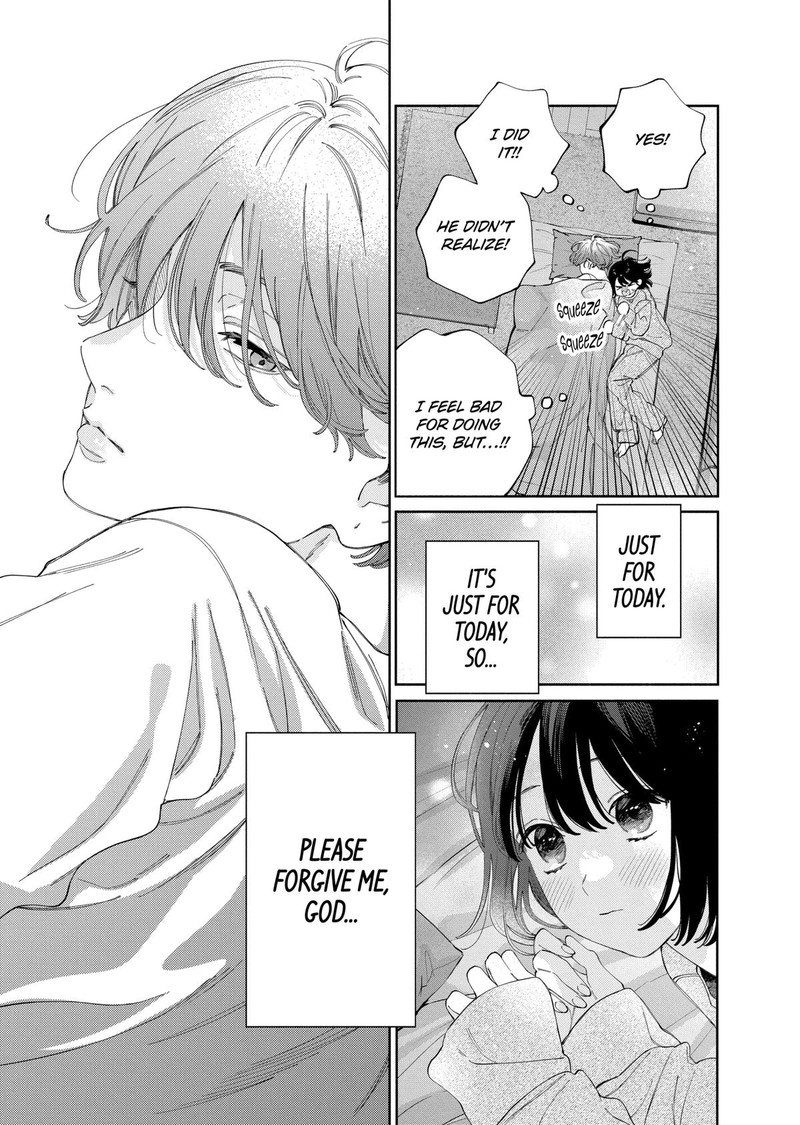 Kao Dake Ja Suki Ni Narimasen Chapter 51 Page 25