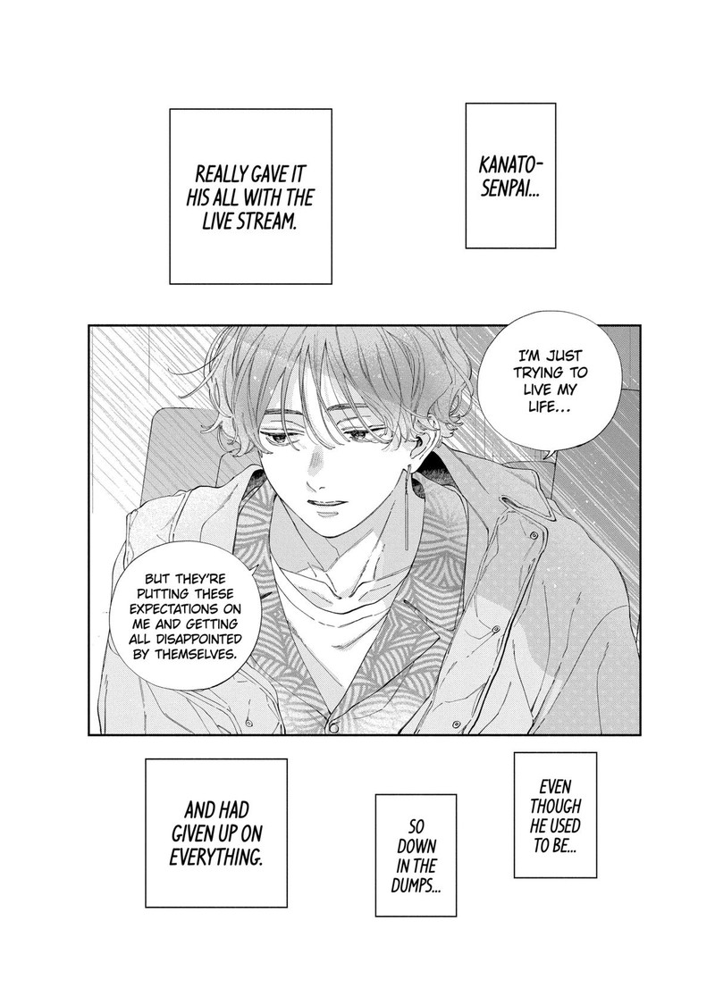 Kao Dake Ja Suki Ni Narimasen Chapter 51 Page 3