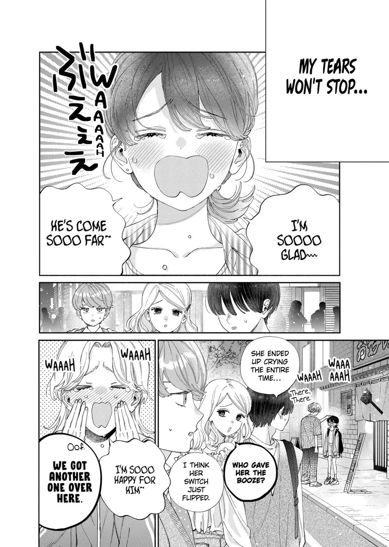 Kao Dake Ja Suki Ni Narimasen Chapter 51 Page 4