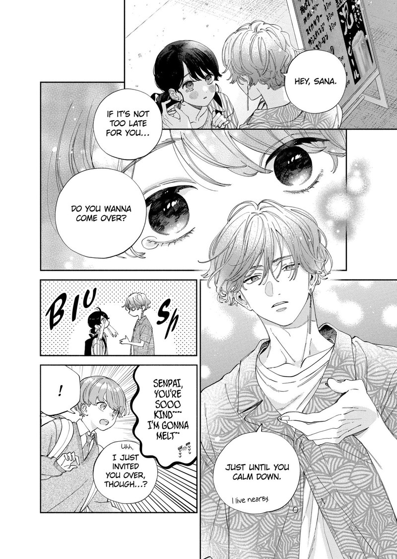 Kao Dake Ja Suki Ni Narimasen Chapter 51 Page 6