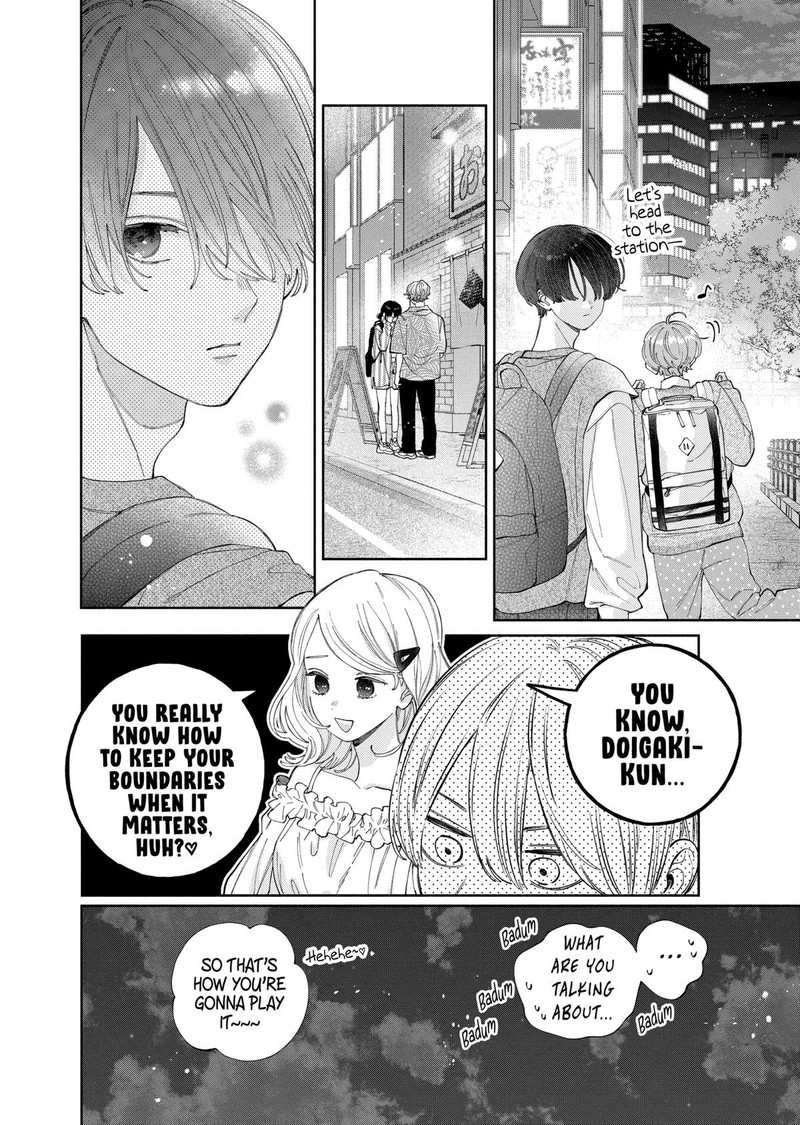 Kao Dake Ja Suki Ni Narimasen Chapter 51 Page 8