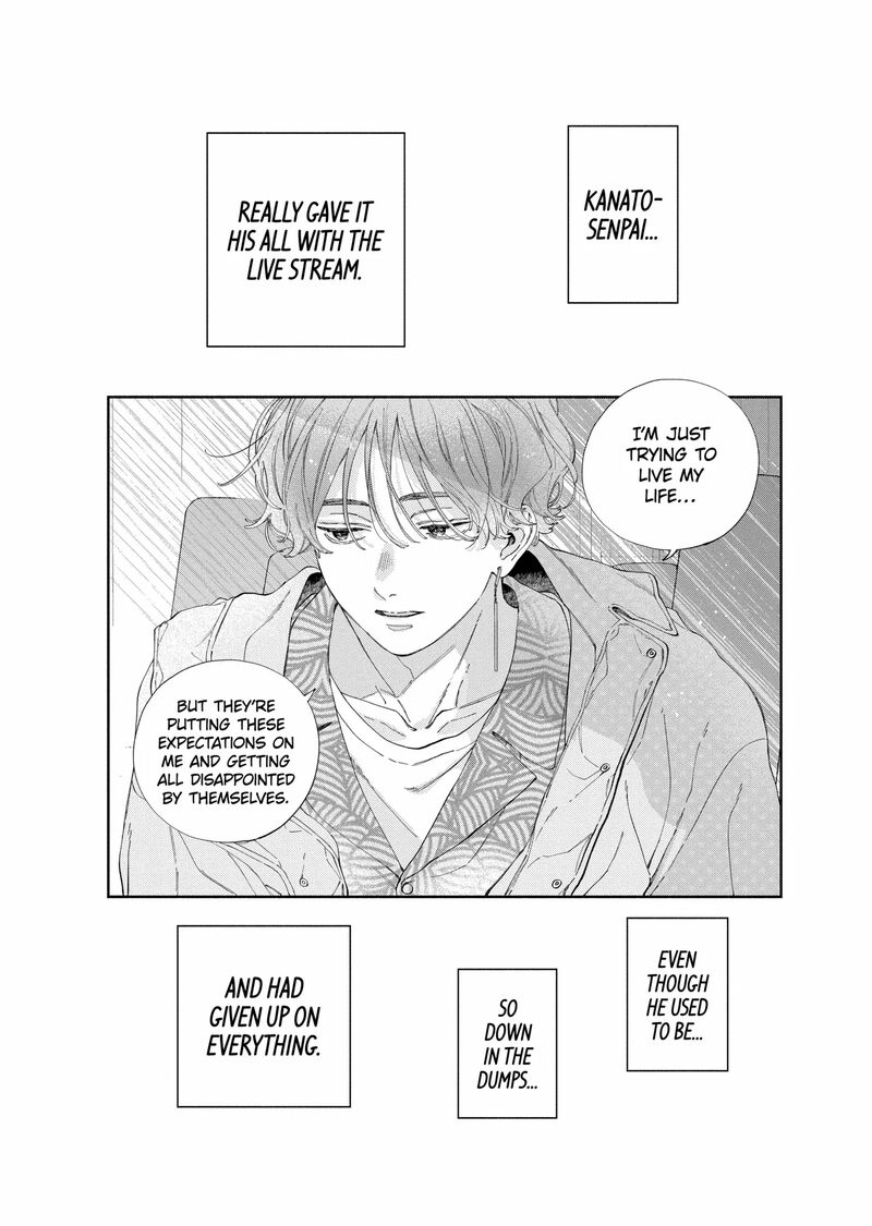 Kao Dake Ja Suki Ni Narimasen Chapter 51a Page 3