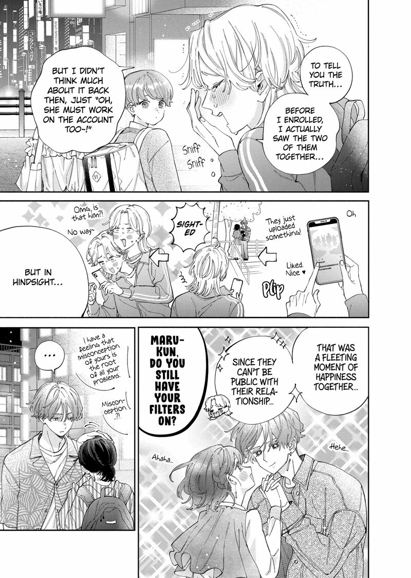 Kao Dake Ja Suki Ni Narimasen Chapter 51a Page 5