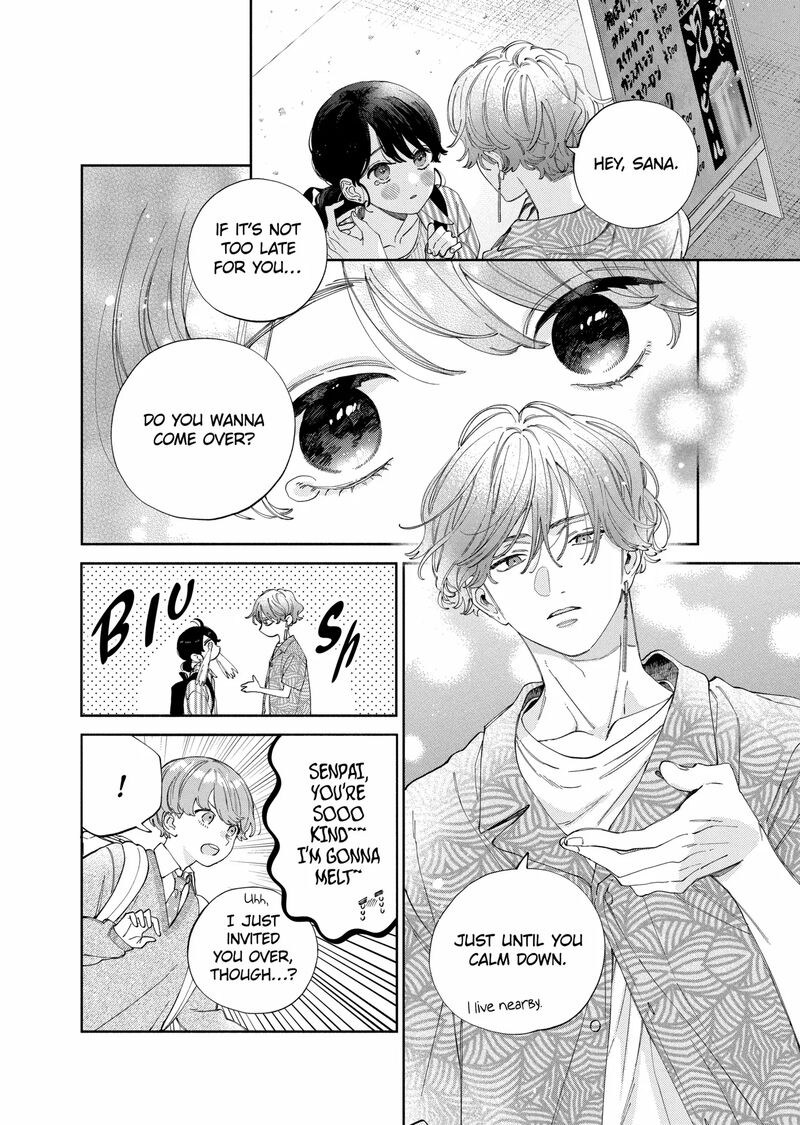 Kao Dake Ja Suki Ni Narimasen Chapter 51a Page 6