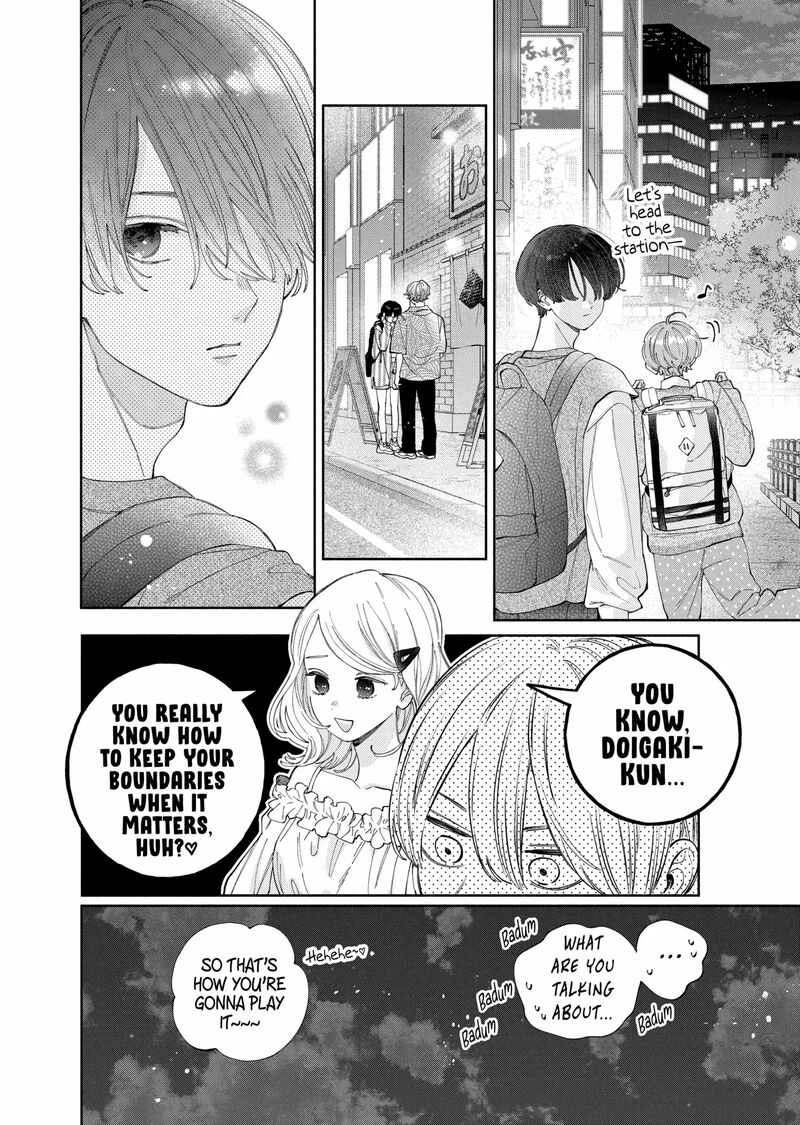 Kao Dake Ja Suki Ni Narimasen Chapter 51a Page 8