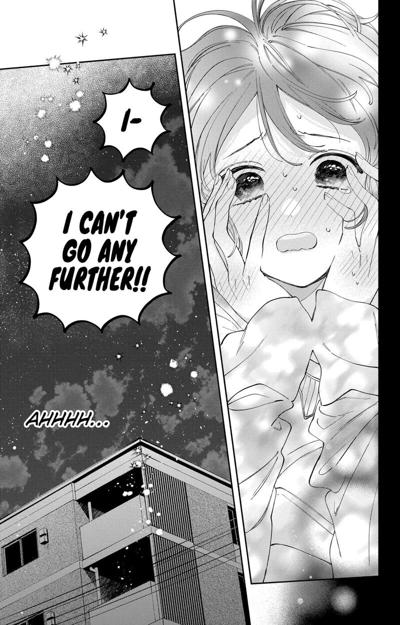 Kao Dake Ja Suki Ni Narimasen Chapter 52 Page 14