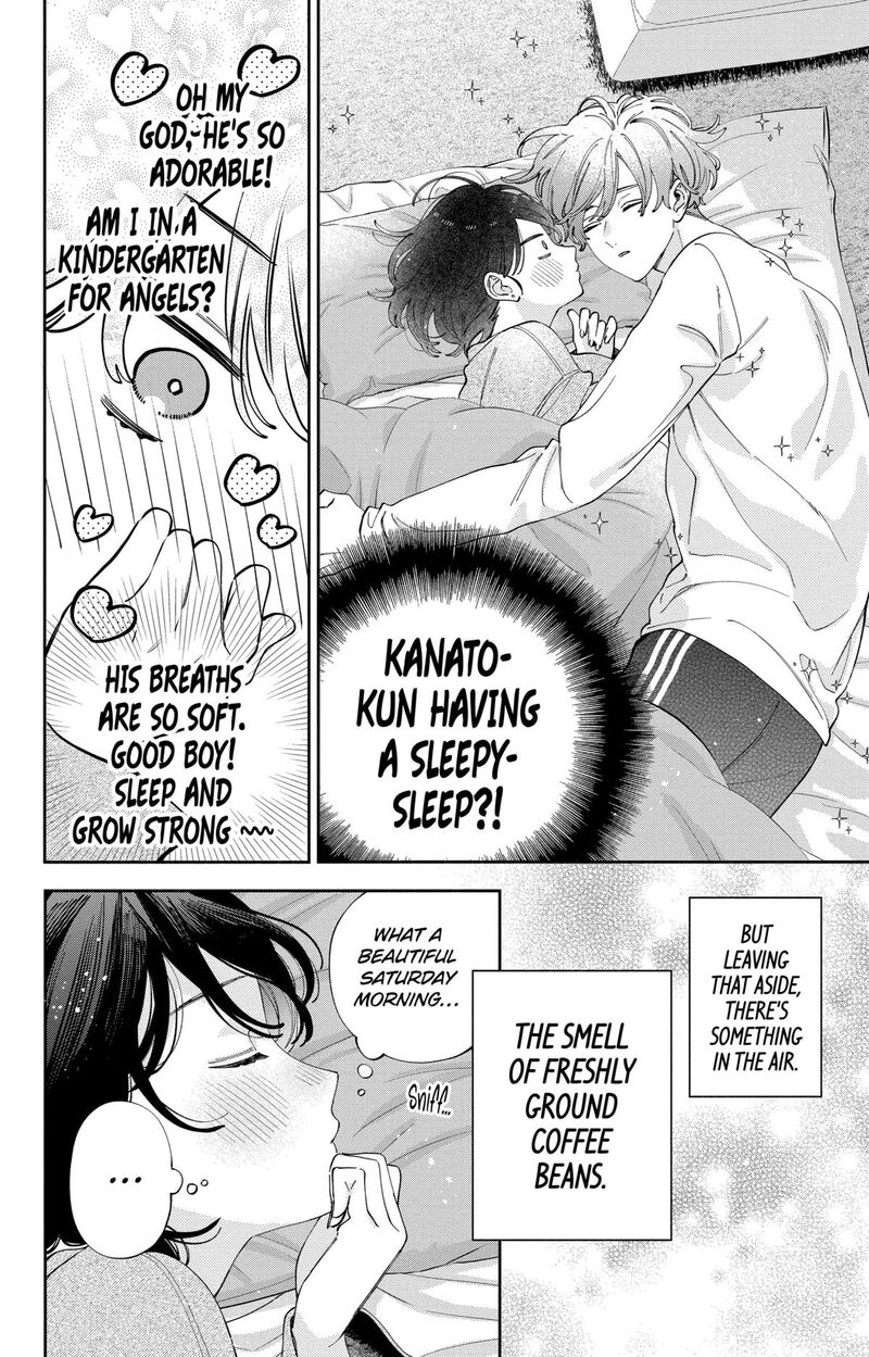 Kao Dake Ja Suki Ni Narimasen Chapter 52 Page 17