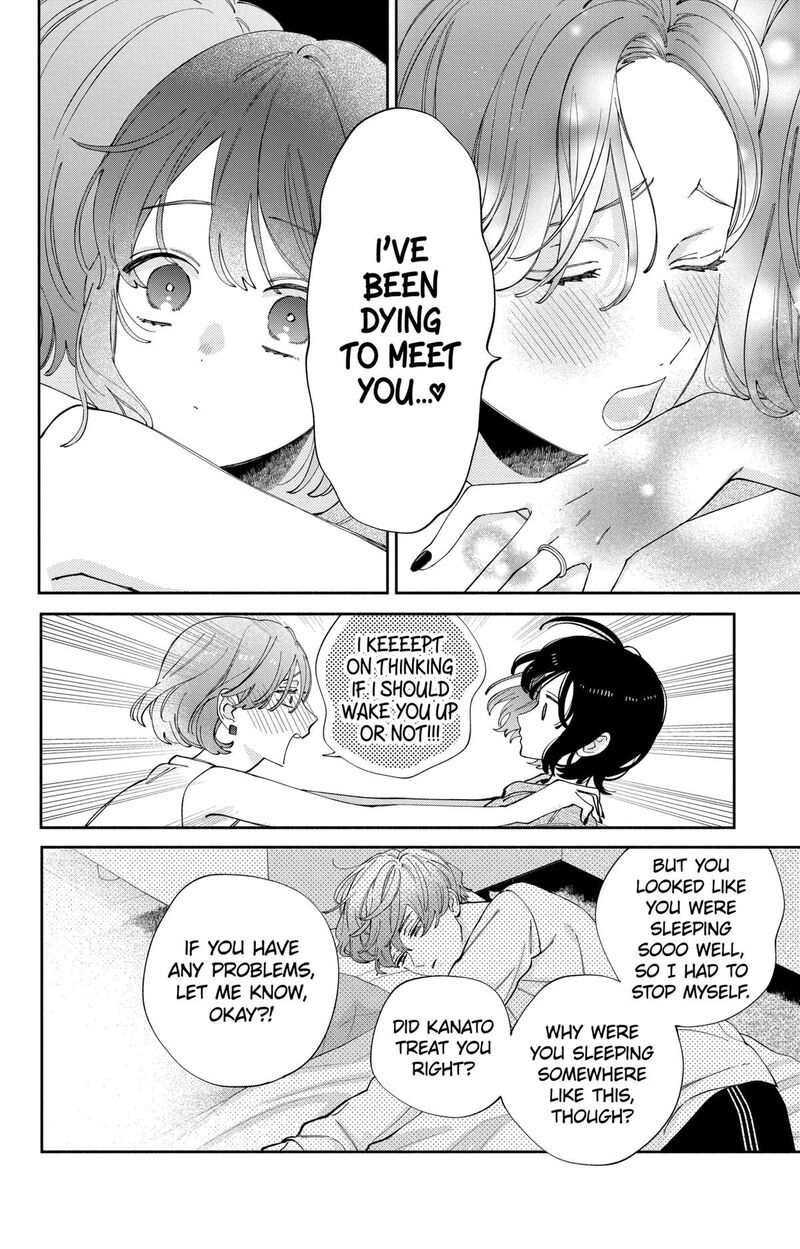 Kao Dake Ja Suki Ni Narimasen Chapter 52 Page 23