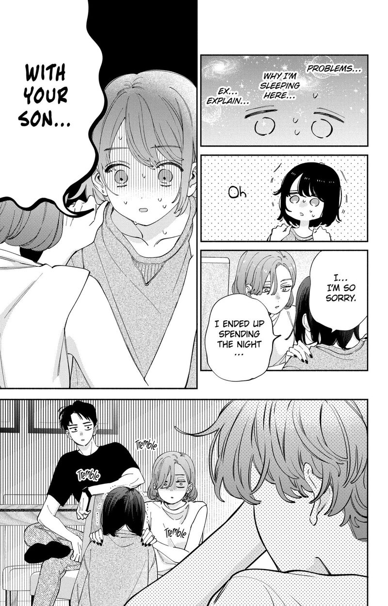 Kao Dake Ja Suki Ni Narimasen Chapter 52 Page 24