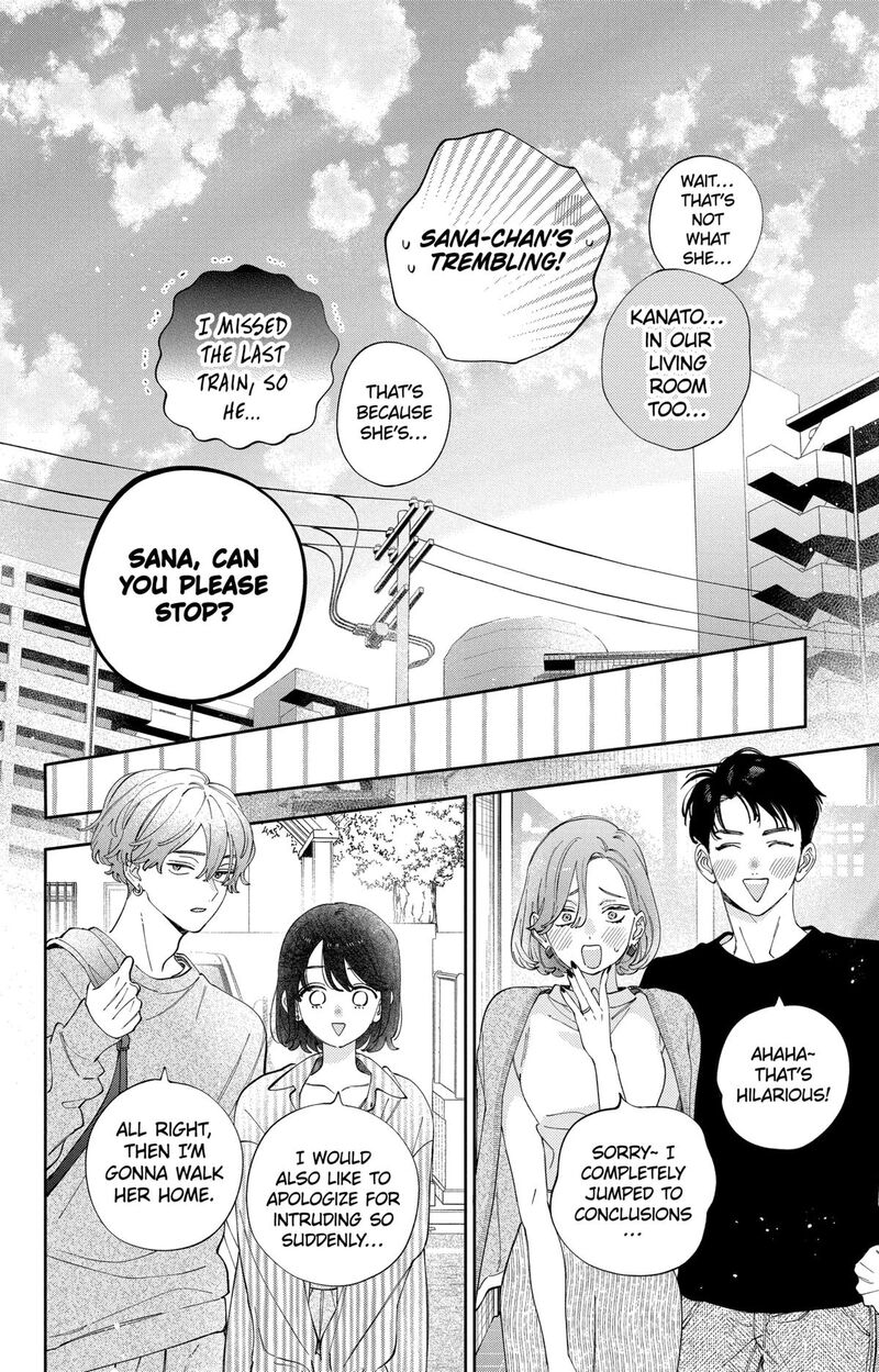 Kao Dake Ja Suki Ni Narimasen Chapter 52 Page 25