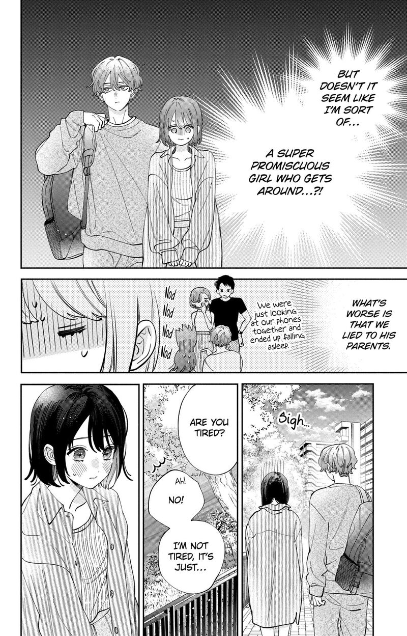 Kao Dake Ja Suki Ni Narimasen Chapter 52 Page 27