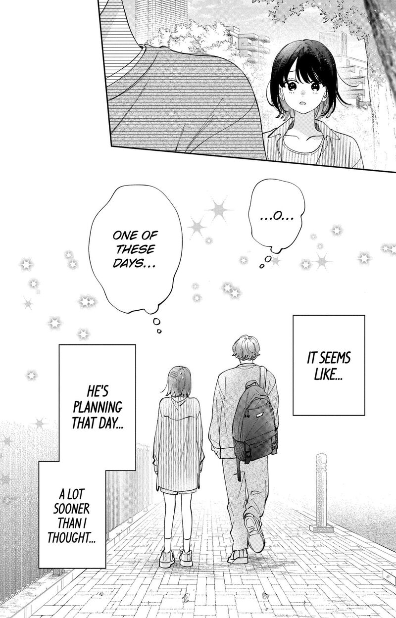 Kao Dake Ja Suki Ni Narimasen Chapter 52 Page 31