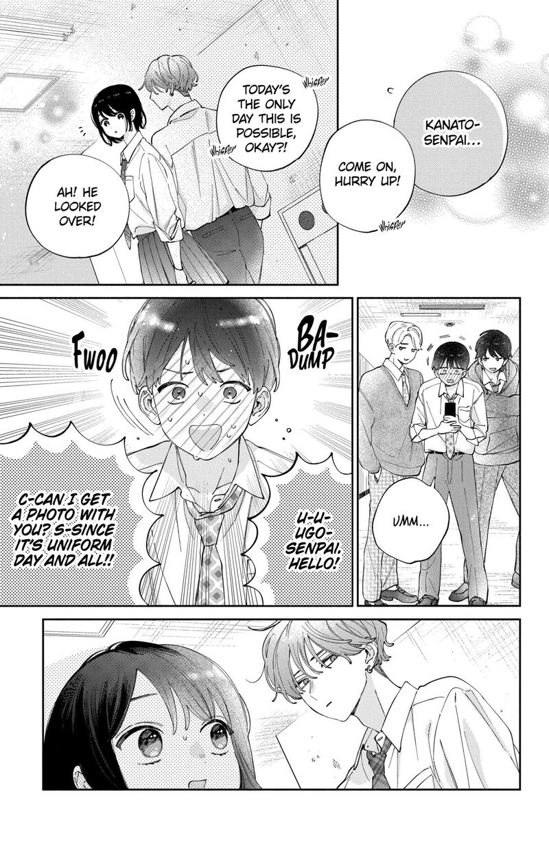 Kao Dake Ja Suki Ni Narimasen Chapter 53 Page 18