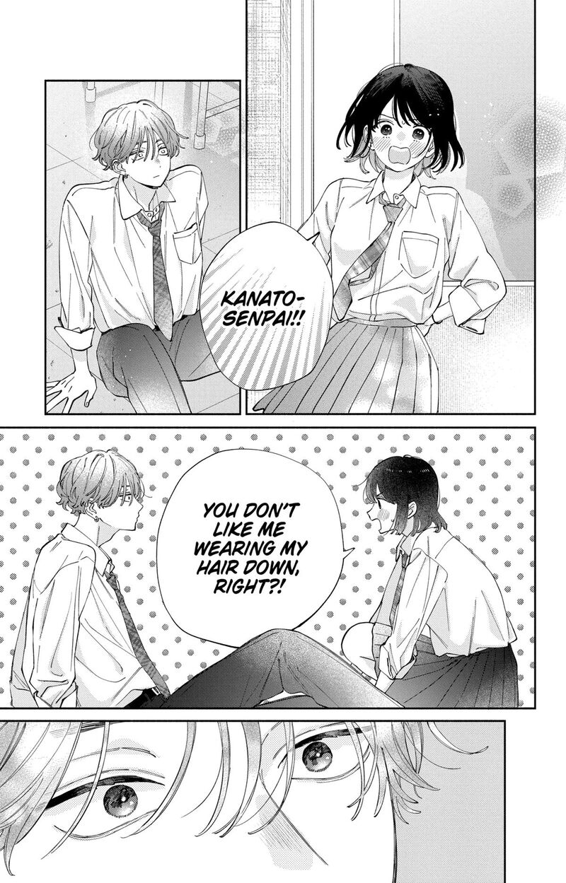 Kao Dake Ja Suki Ni Narimasen Chapter 53 Page 22