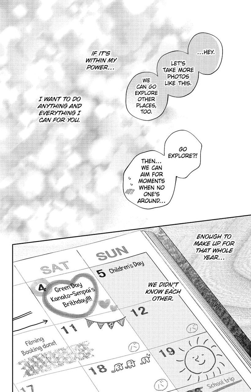 Kao Dake Ja Suki Ni Narimasen Chapter 53 Page 31