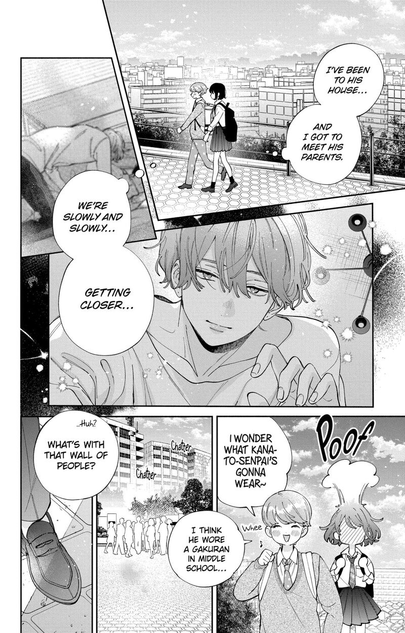 Kao Dake Ja Suki Ni Narimasen Chapter 53 Page 5