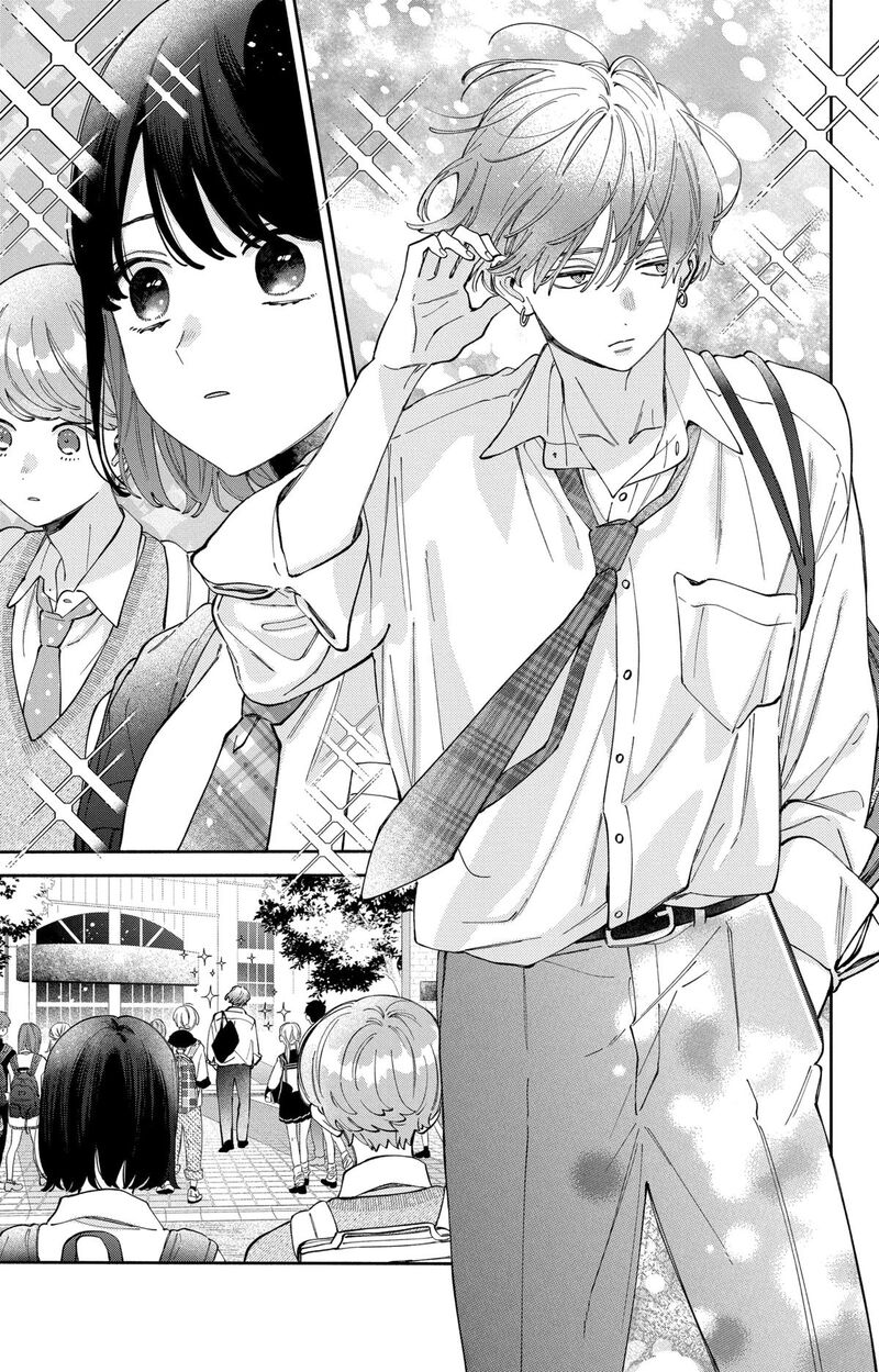 Kao Dake Ja Suki Ni Narimasen Chapter 53 Page 6