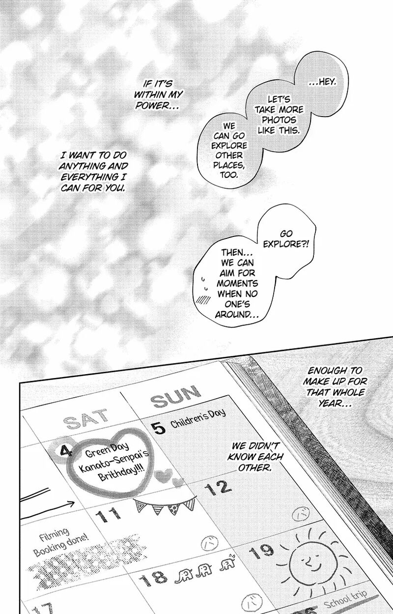 Kao Dake Ja Suki Ni Narimasen Chapter 53b Page 14