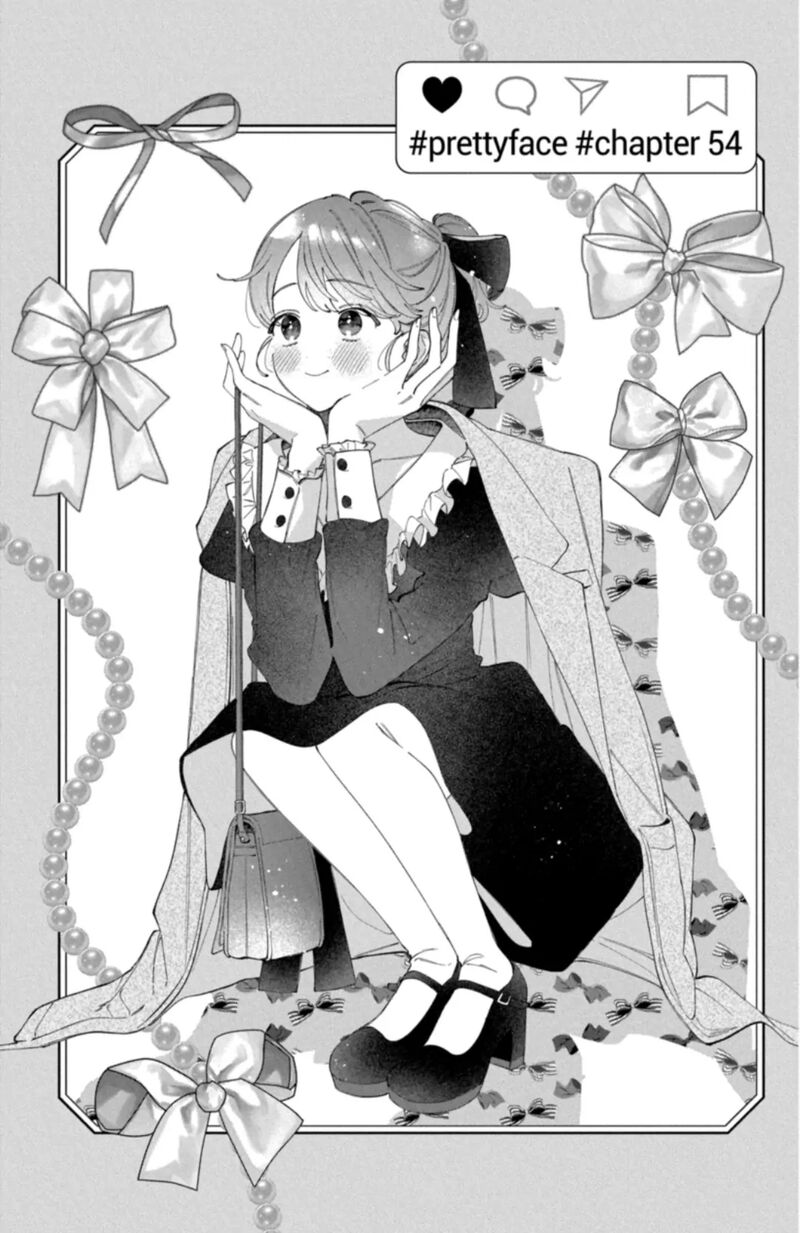 Kao Dake Ja Suki Ni Narimasen Chapter 54a Page 1