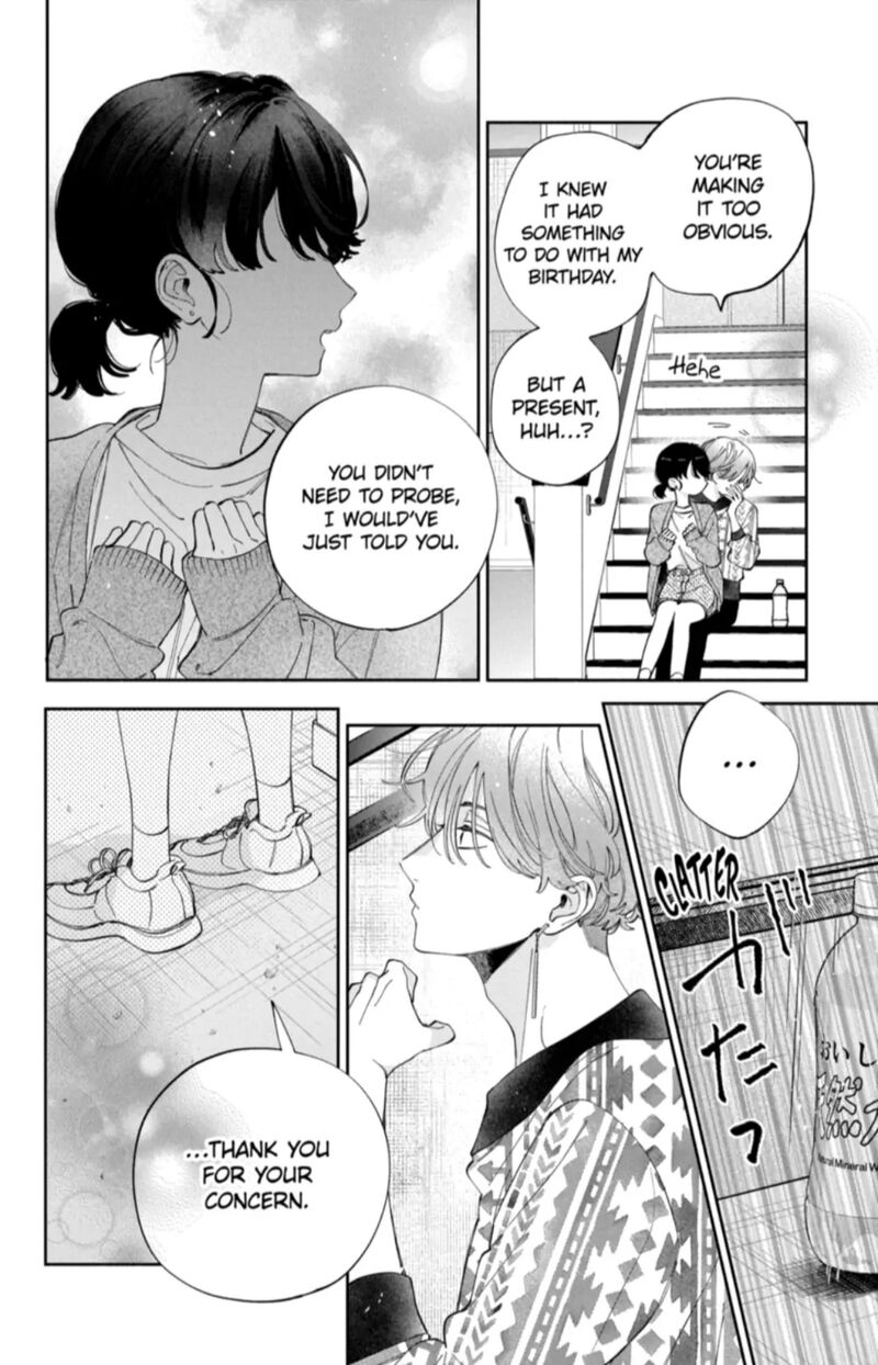 Kao Dake Ja Suki Ni Narimasen Chapter 54a Page 10