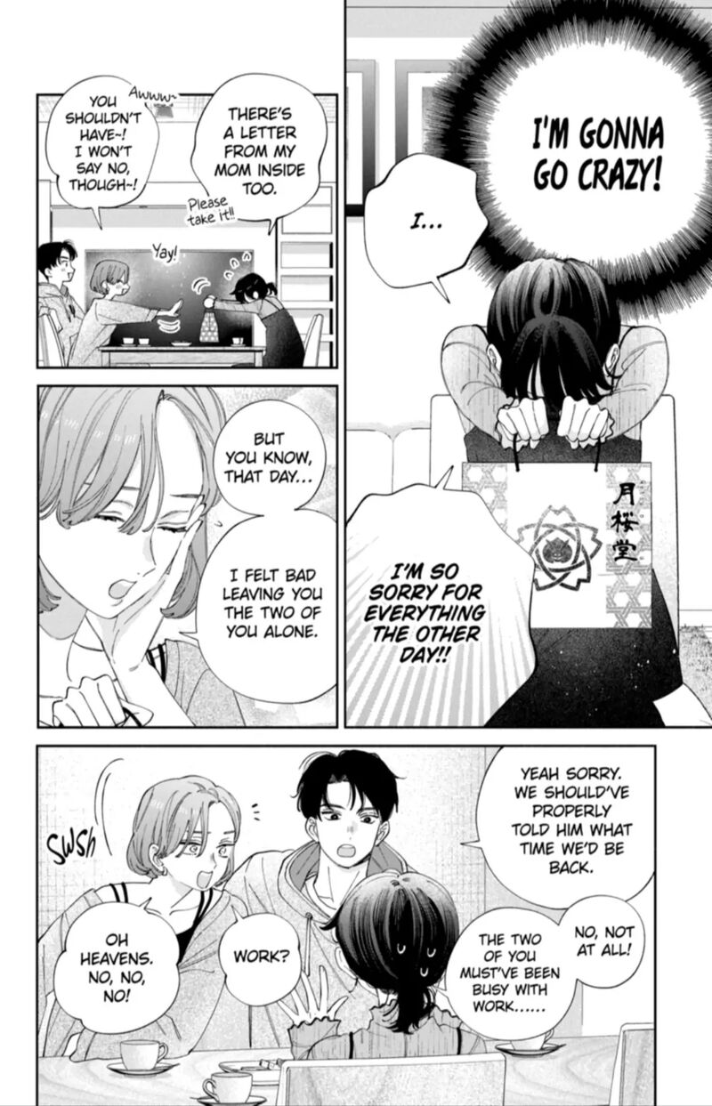 Kao Dake Ja Suki Ni Narimasen Chapter 54a Page 16