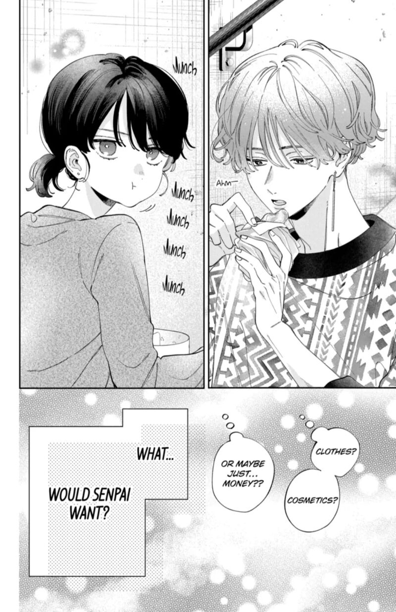 Kao Dake Ja Suki Ni Narimasen Chapter 54a Page 2