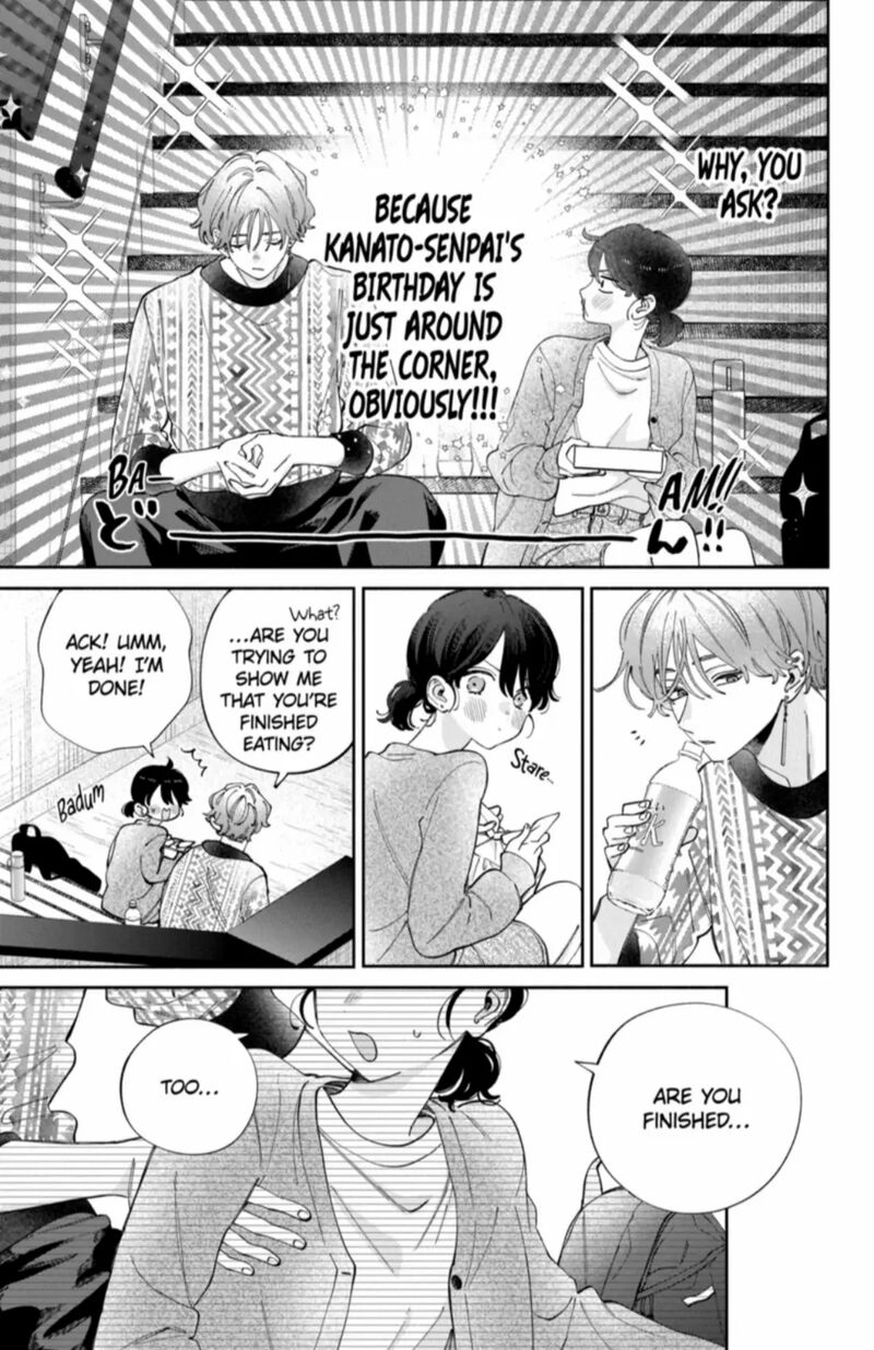 Kao Dake Ja Suki Ni Narimasen Chapter 54a Page 3