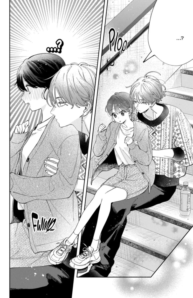 Kao Dake Ja Suki Ni Narimasen Chapter 54a Page 4