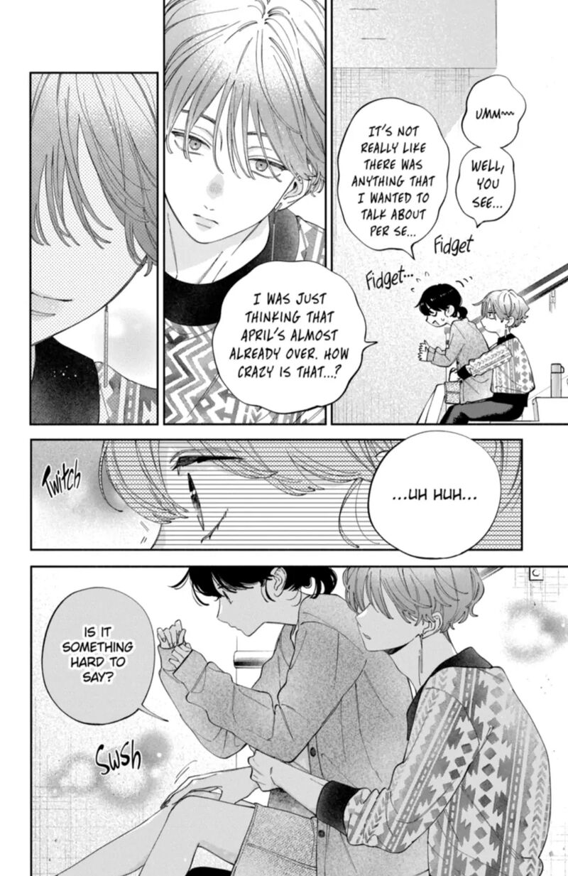 Kao Dake Ja Suki Ni Narimasen Chapter 54a Page 6