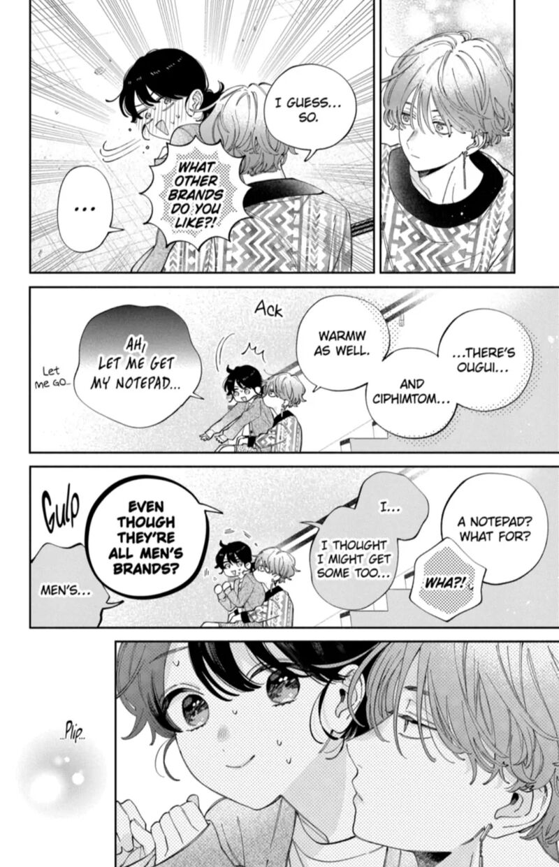 Kao Dake Ja Suki Ni Narimasen Chapter 54a Page 8