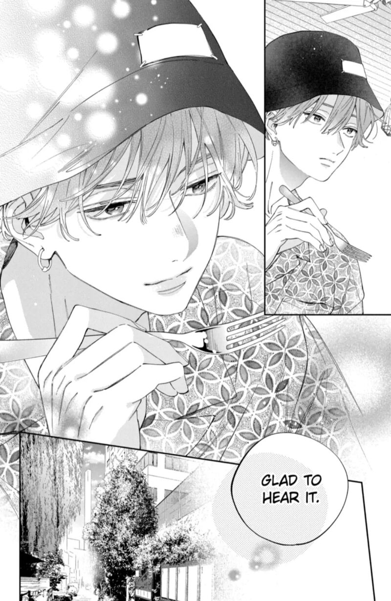 Kao Dake Ja Suki Ni Narimasen Chapter 55a Page 10