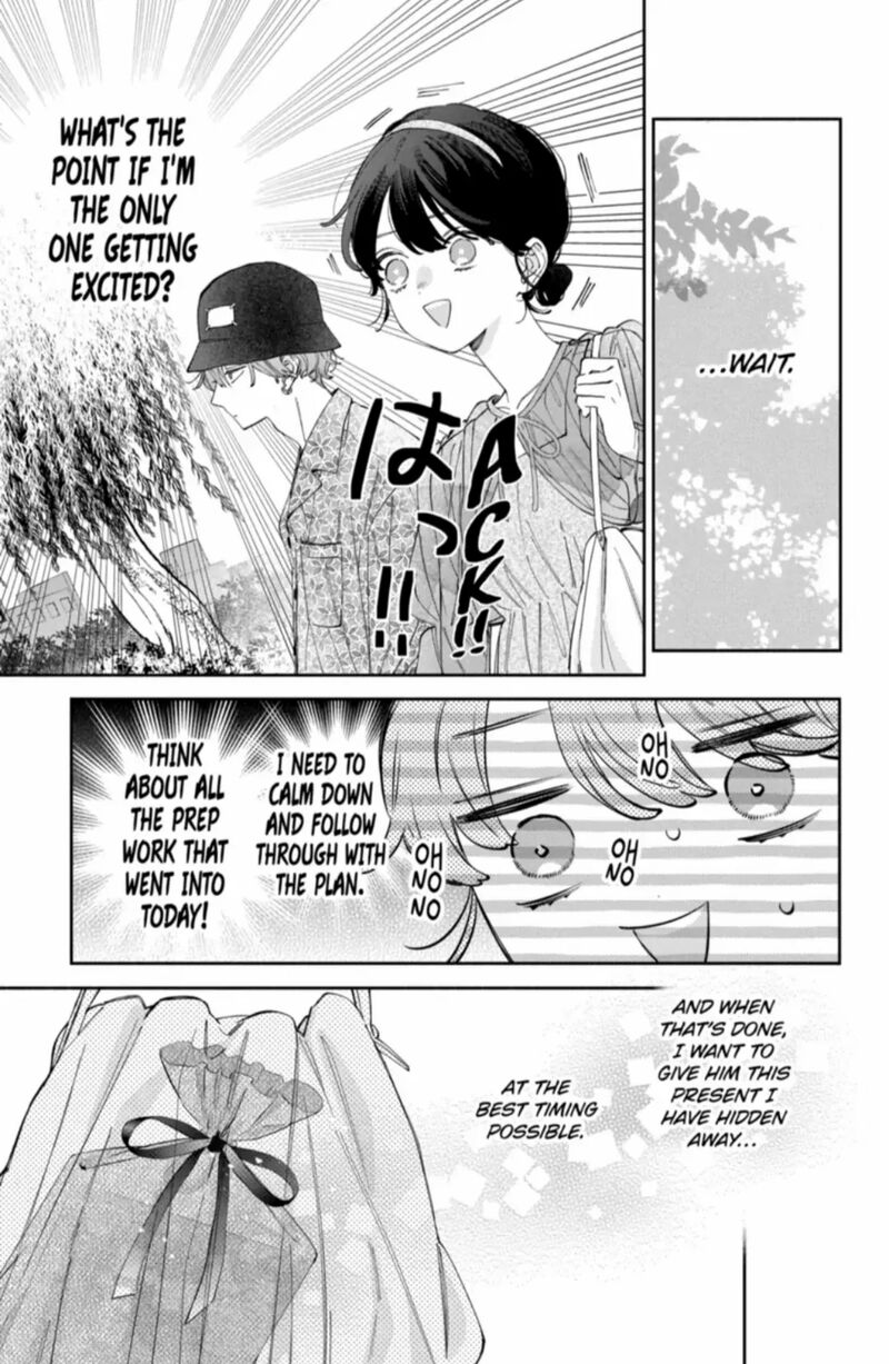 Kao Dake Ja Suki Ni Narimasen Chapter 55a Page 11