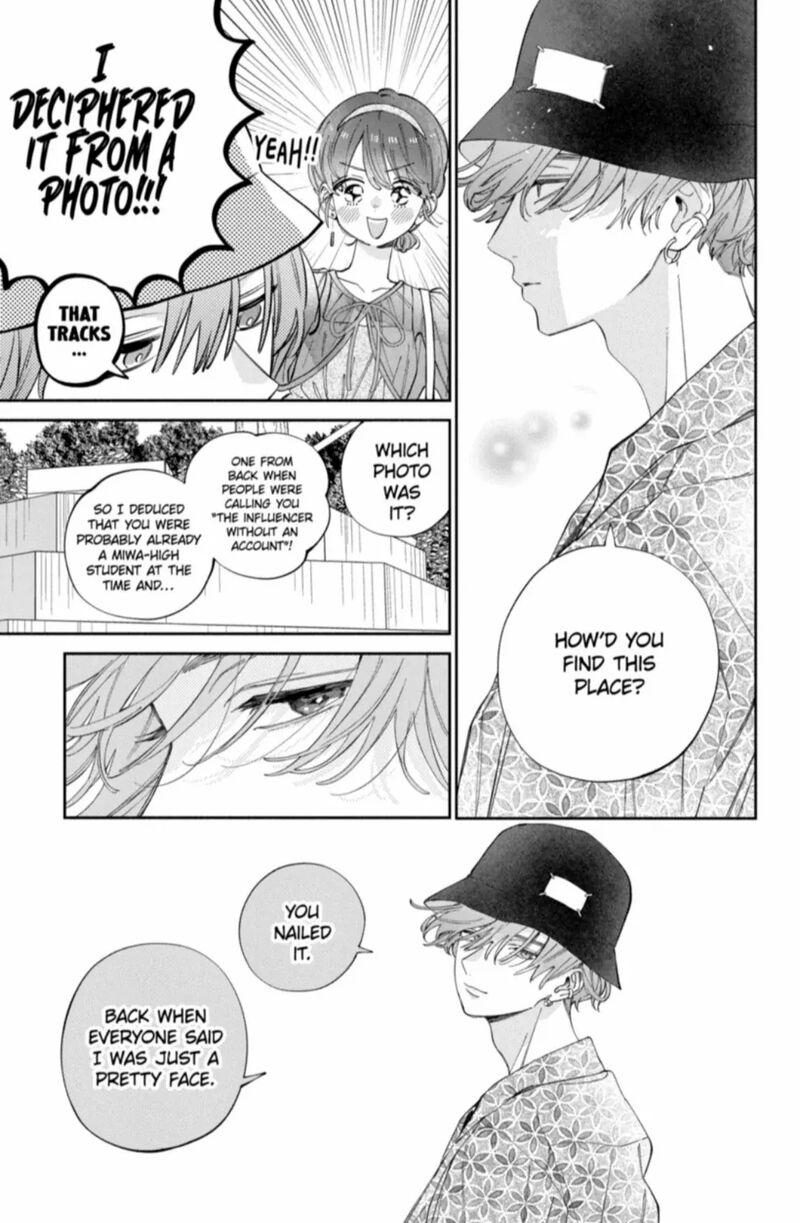 Kao Dake Ja Suki Ni Narimasen Chapter 55a Page 13