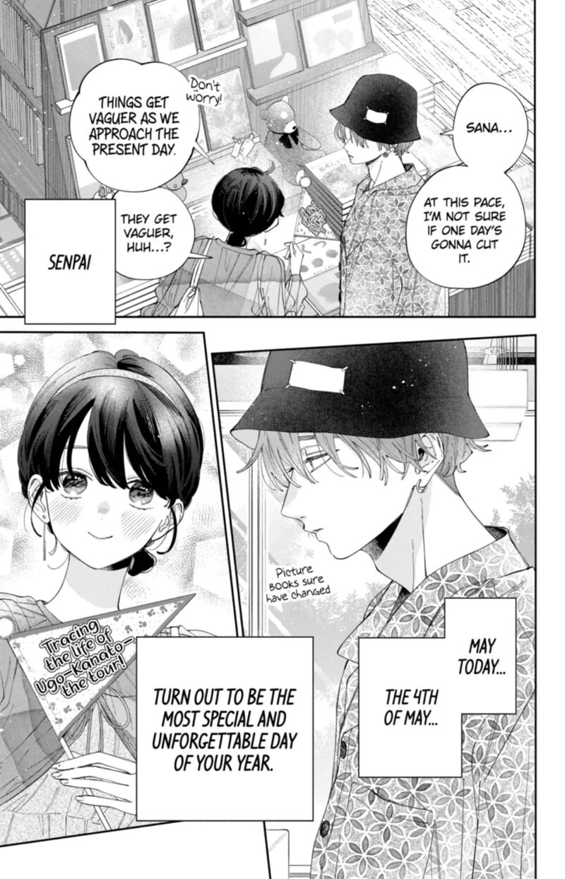 Kao Dake Ja Suki Ni Narimasen Chapter 55a Page 3