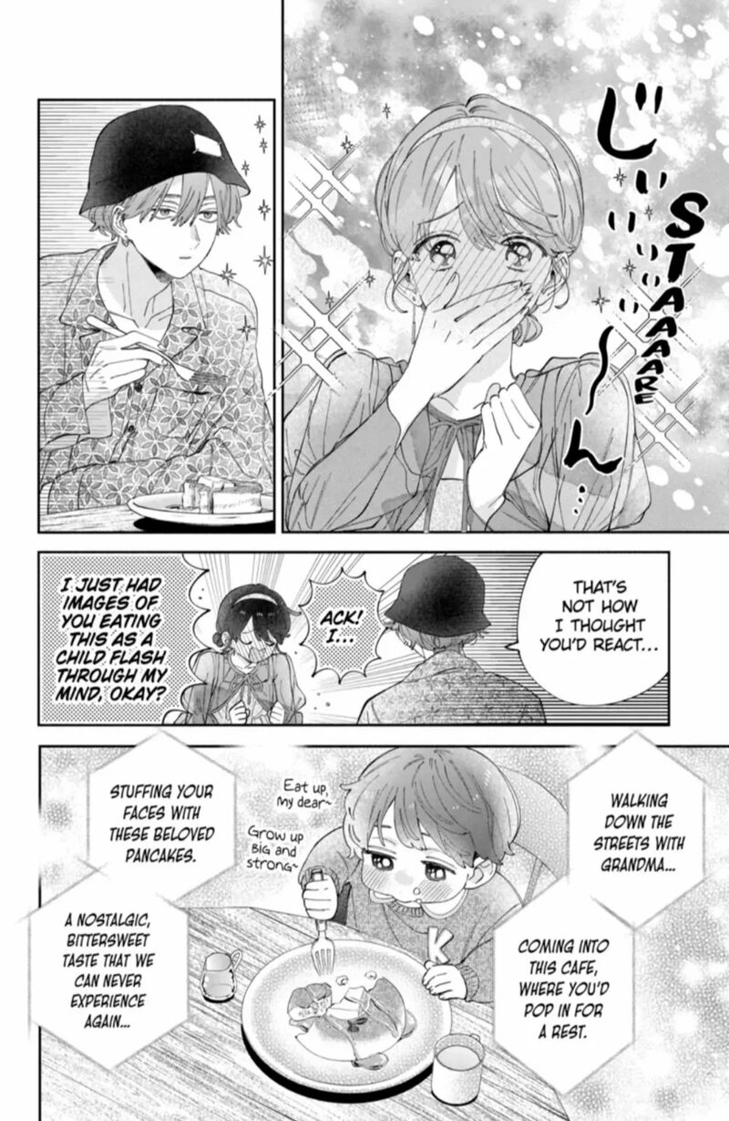 Kao Dake Ja Suki Ni Narimasen Chapter 55a Page 8