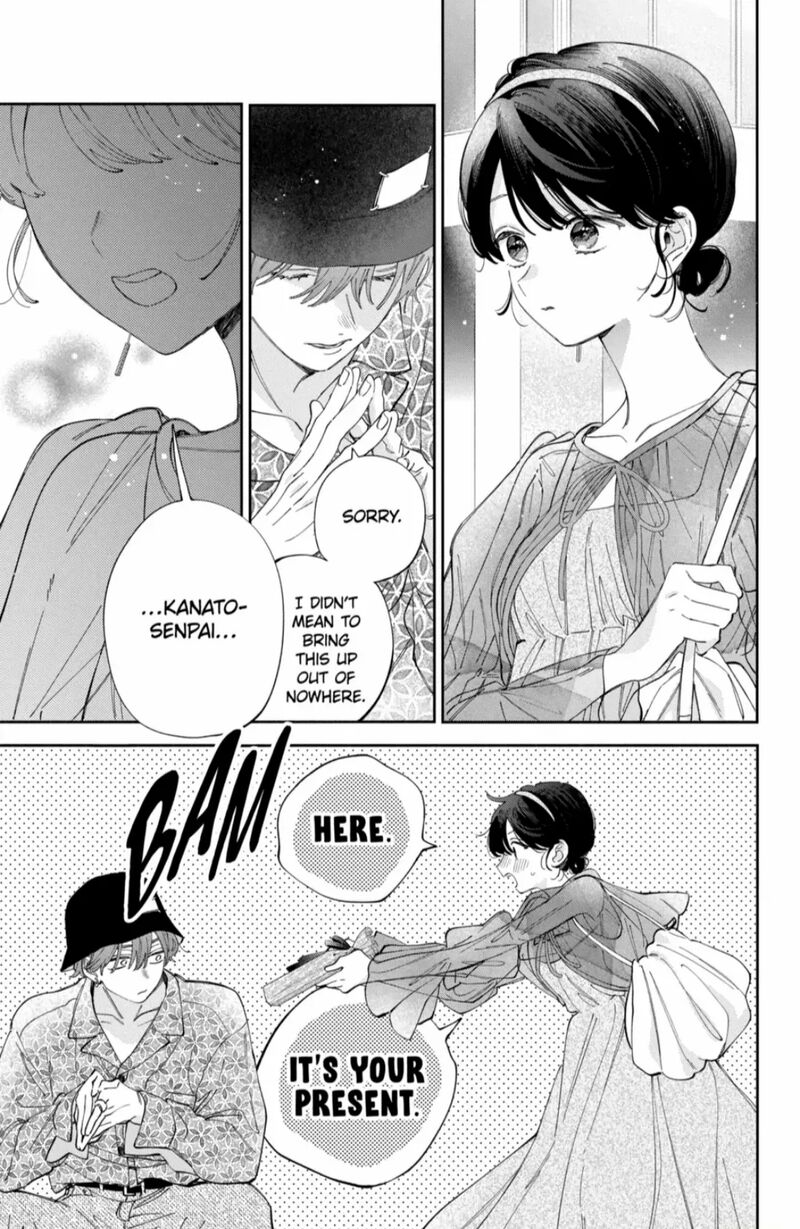 Kao Dake Ja Suki Ni Narimasen Chapter 55b Page 1