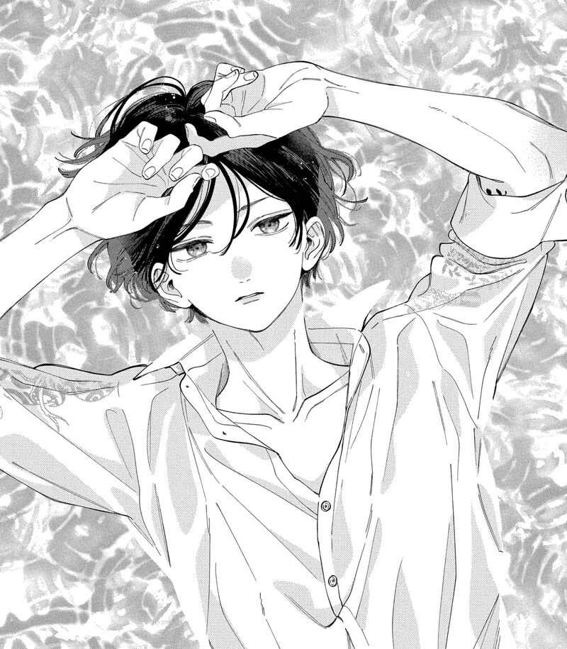 Kao Dake Ja Suki Ni Narimasen Chapter 56a Page 1