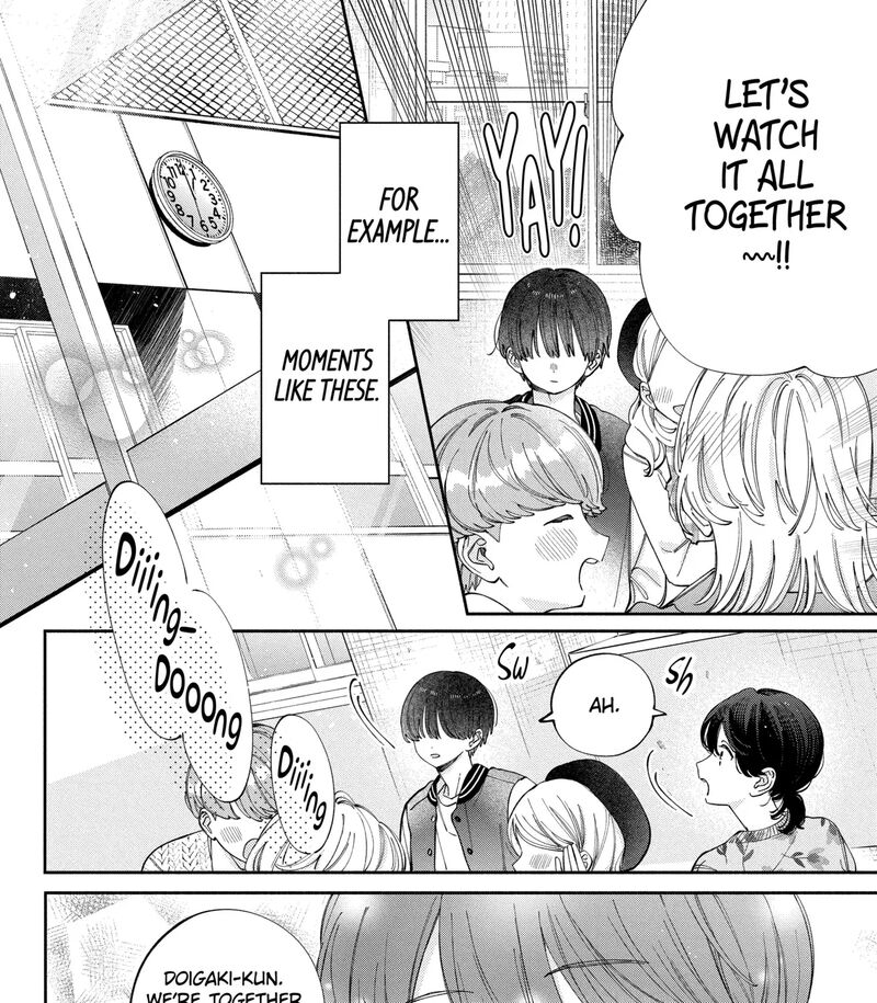 Kao Dake Ja Suki Ni Narimasen Chapter 56a Page 15