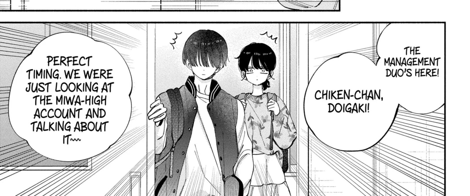 Kao Dake Ja Suki Ni Narimasen Chapter 56a Page 22