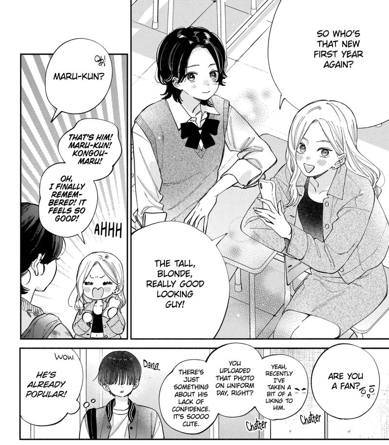 Kao Dake Ja Suki Ni Narimasen Chapter 56a Page 23