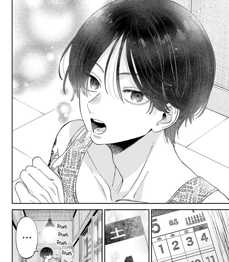 Kao Dake Ja Suki Ni Narimasen Chapter 56a Page 3