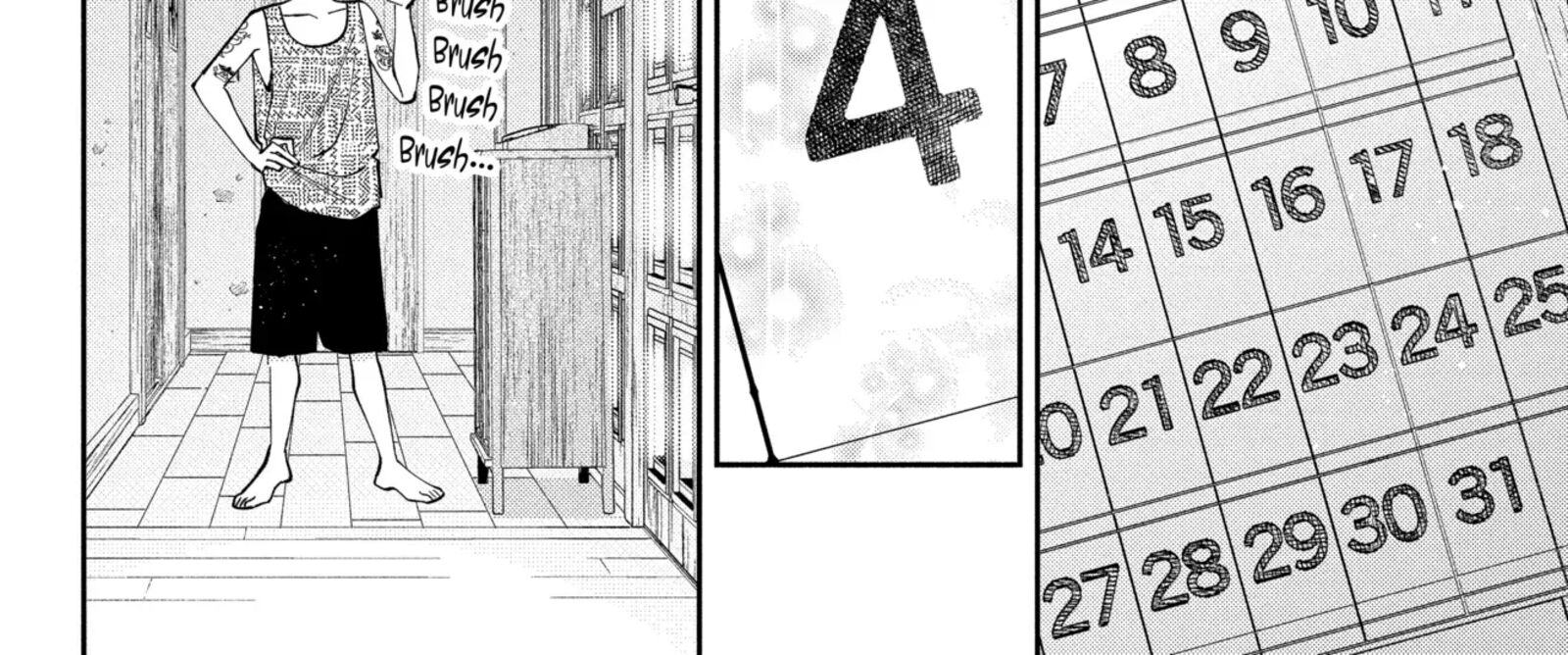 Kao Dake Ja Suki Ni Narimasen Chapter 56a Page 4