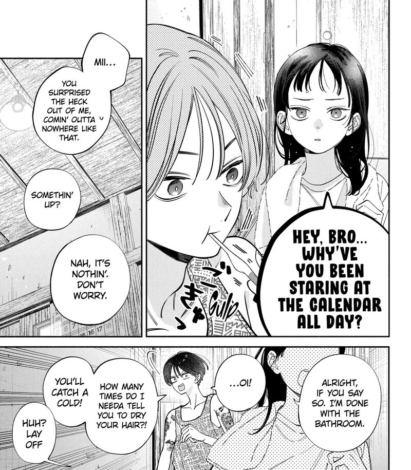 Kao Dake Ja Suki Ni Narimasen Chapter 56a Page 5