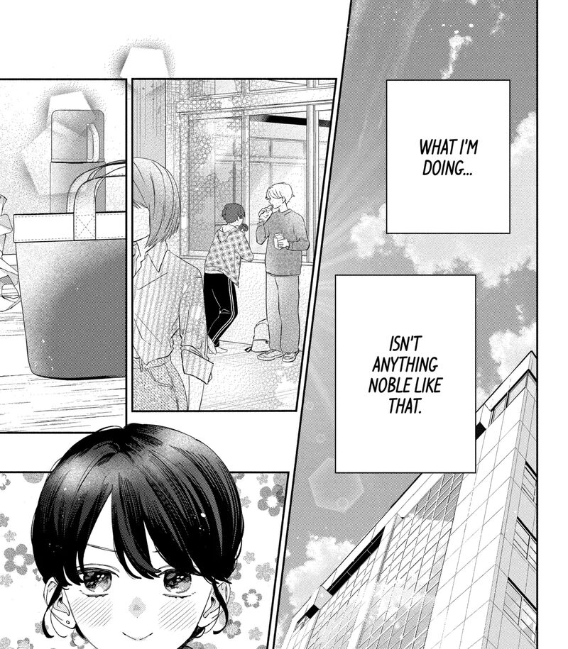 Kao Dake Ja Suki Ni Narimasen Chapter 56a Page 9