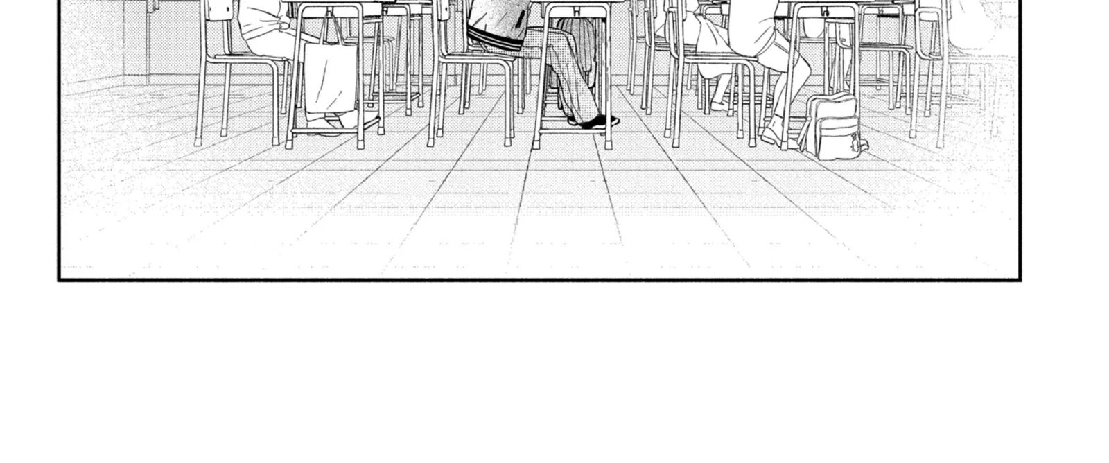 Kao Dake Ja Suki Ni Narimasen Chapter 56b Page 16