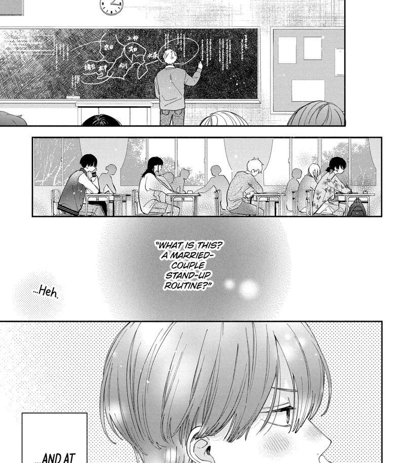 Kao Dake Ja Suki Ni Narimasen Chapter 56b Page 5