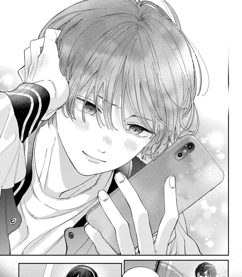 Kao Dake Ja Suki Ni Narimasen Chapter 56b Page 9